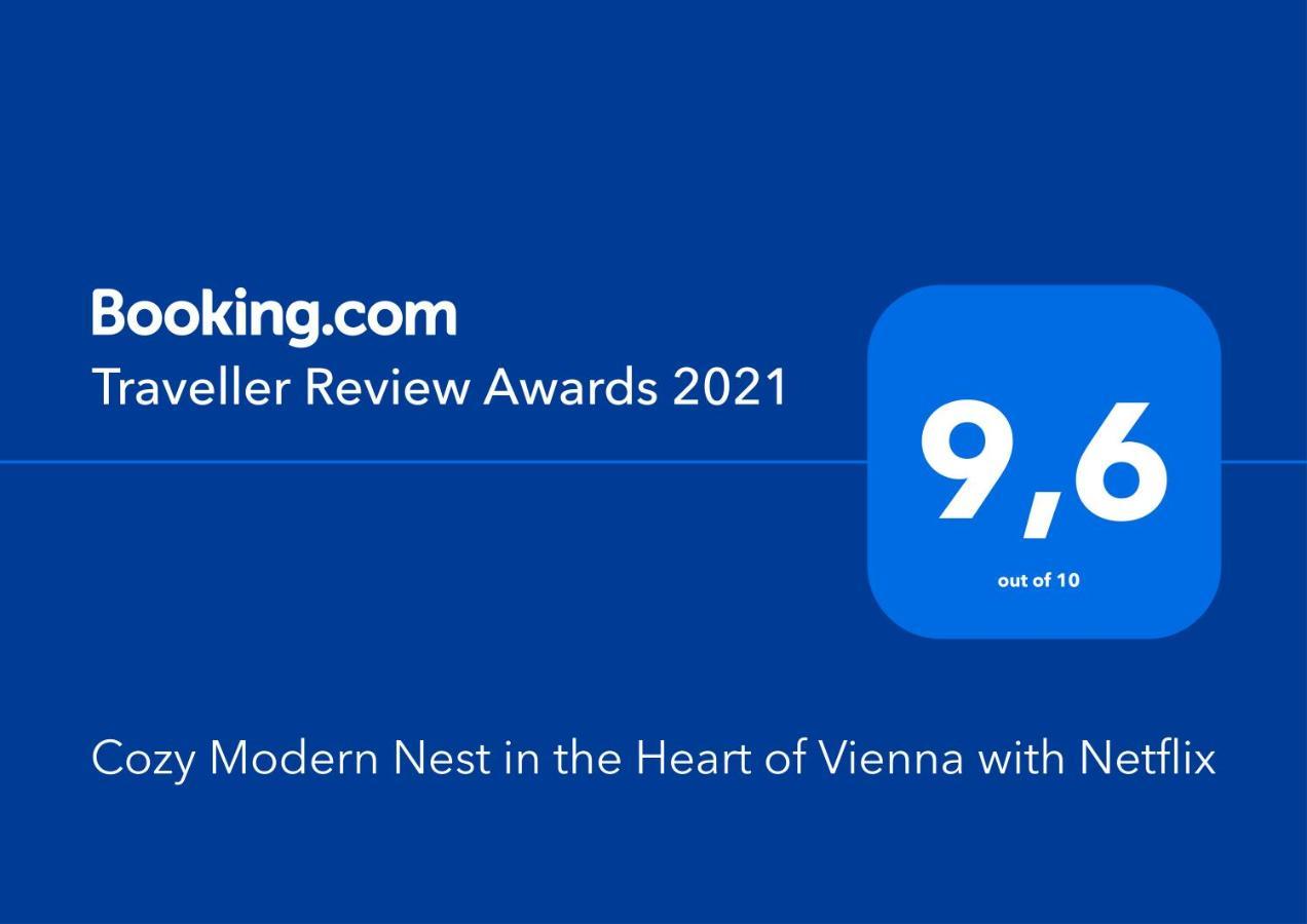 Cozy Modern Nest In The Heart Of Vienna With Netflix Apartment Екстериор снимка